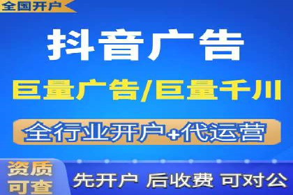 百度推广价格与效果关系：真实案例剖析